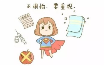 疫情防護(hù)小常識(shí)，一起來(lái)健康防疫